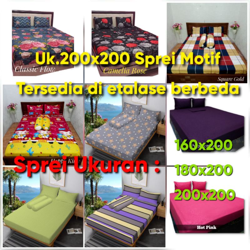 Sprei Homemade Embos Polos 200x200 Termurah sprei homemade 200 sprei home made polos sprei embos 200