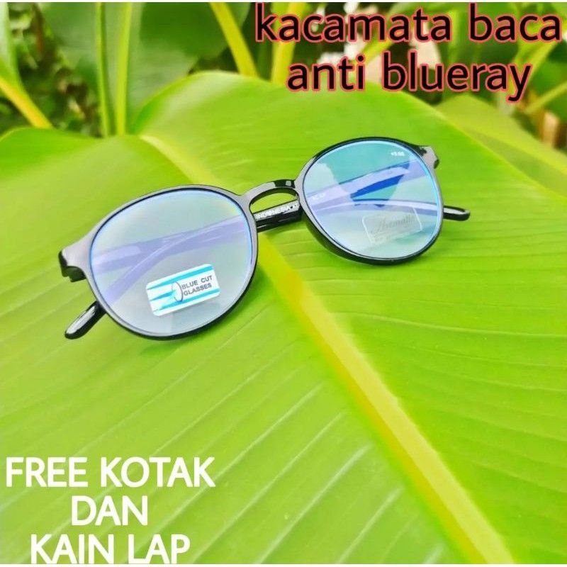 KACAMATA BACA PLUS LENSA BLUERAY SUDAH ANTI RADIASI PRIA DAN WANITA UK +0.50/+4.00