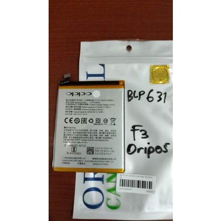Baterai oppo F3/F5/F5 youth Original post