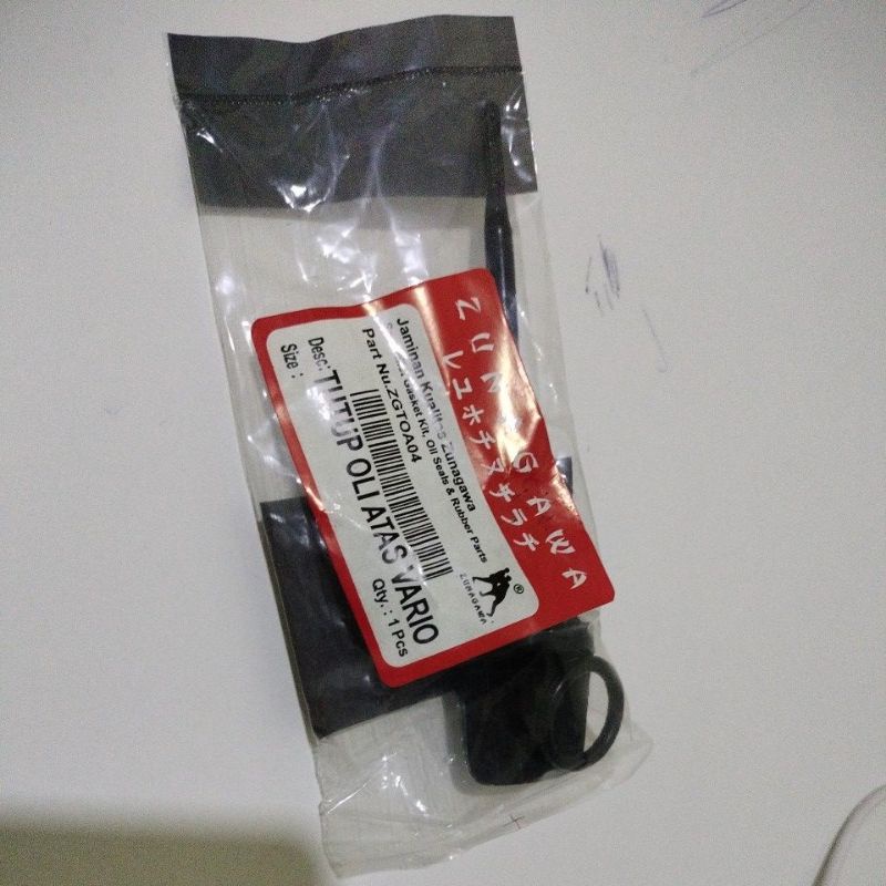 TUTUP OLI ATAS VARIO