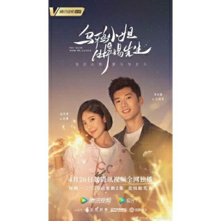 Jual Cdrama Fated To Love You 2008 Sub Indo Indonesia Shopee Indonesia