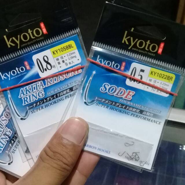 (COD) Kail pancing kyoto sode akita marusode