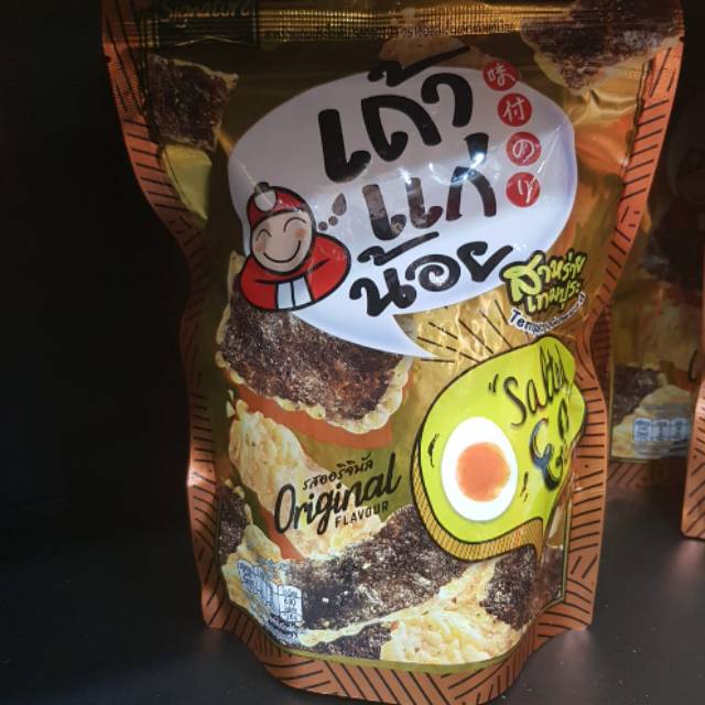 

Tao kae noi Seaweed Taokaenoi Salted Egg