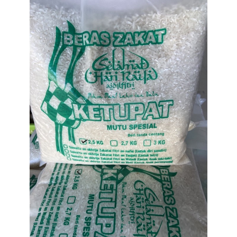 

beras zakat 2.5kg