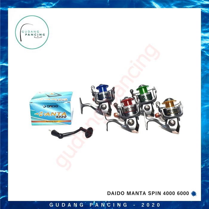 Reel Daido Manta Spin 4000 6000