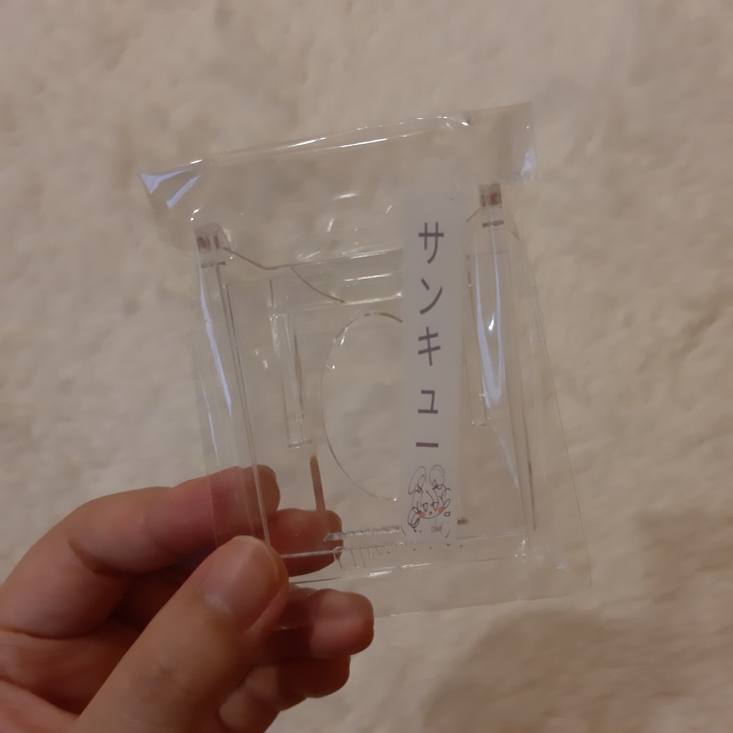 Hello Usoo Custom Order