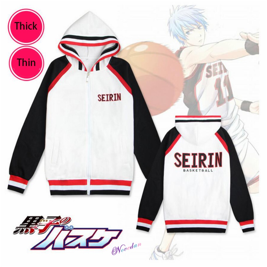 PREORDER Kuroko's Basket Ball / Kuroko no Basuke SEIRIN School Uniform Anime Cosplay Costume Kuroko 