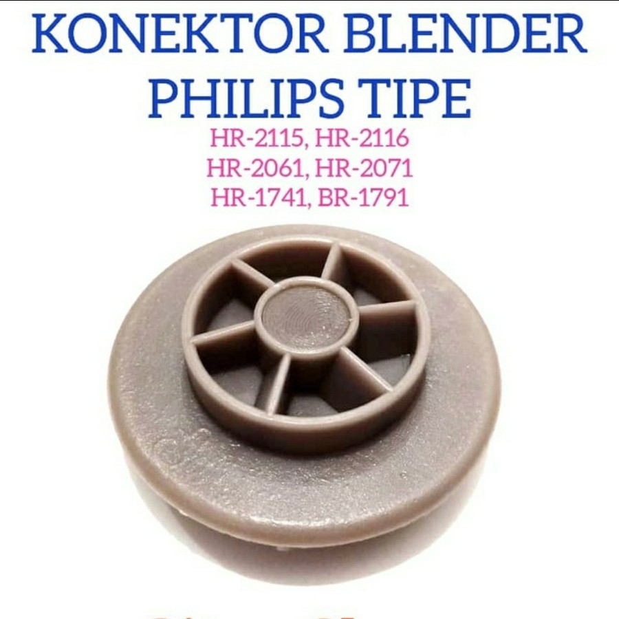 Konektor Gigi , PHILIPS  Bleder, Conektor  SET Lower Gear Philips