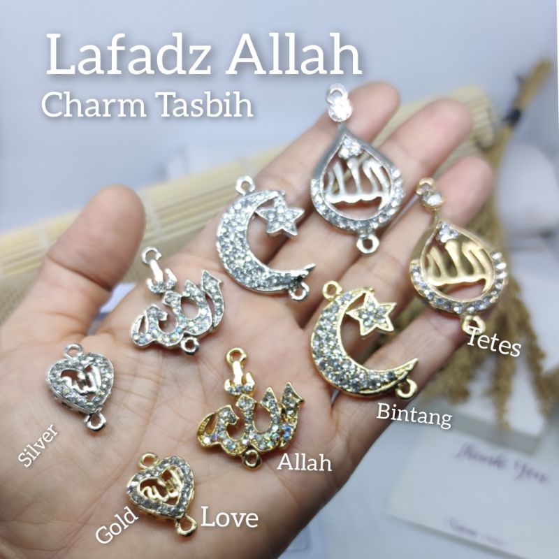 Lafadz Allah Konektor Lafadz Allah Liontin Charm