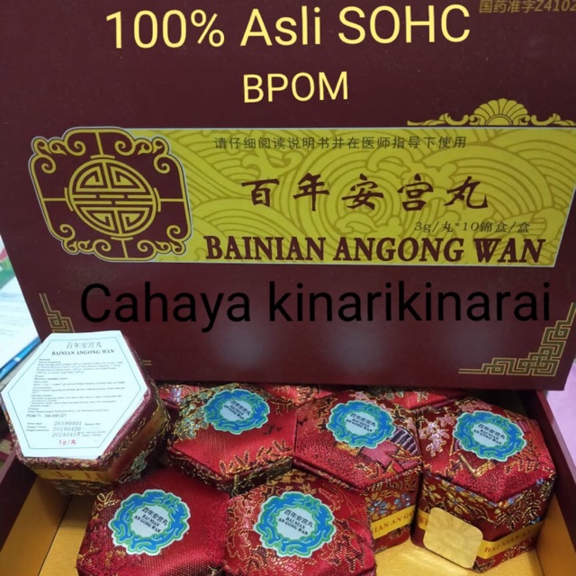 ANGONG/BAINIAN ANGONG WAN SOHC 100% Original BPOM-ankong,ankung,angkung..Obat stroke
