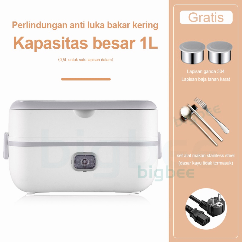 Kotak Makan Siang Listrik Kotak Makan Siang Pemanas Makanan Bukti Tumpahan Watt Rendah - EJR286WHT Kotak Makan Siang Stainless Steel 304 Portabel