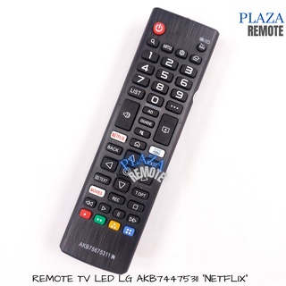 Remot / REMOTE TV SMART LCD LED Netflix Amazon Prime LG AKB75675311 5311