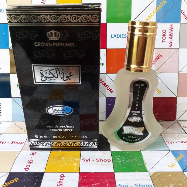 Parfum Spray OUD KISWAH By Dobha 35 ml
