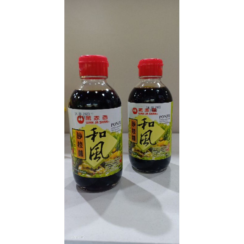 

Wan Ja Shan Ponzu 200ml