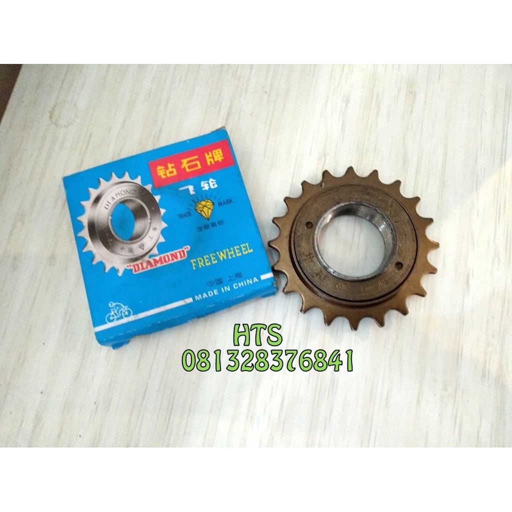 FREEWHEEL SEPEDA ONTHEL- GIR BELAKANG ONTHEL - GEAR BELAKANG SEPEDA ONTHEL - FREEWHEEL ONTHEL