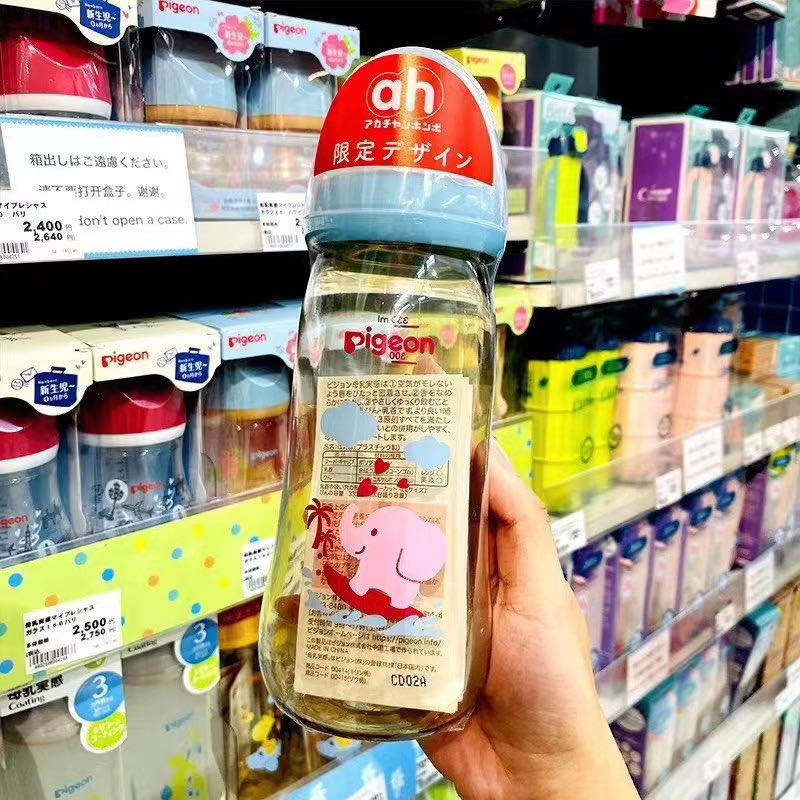 Pigeon Botol Susu Pigeon Leher Lebar 330ml Bahan PPSU Dengan Dot Peristaltik