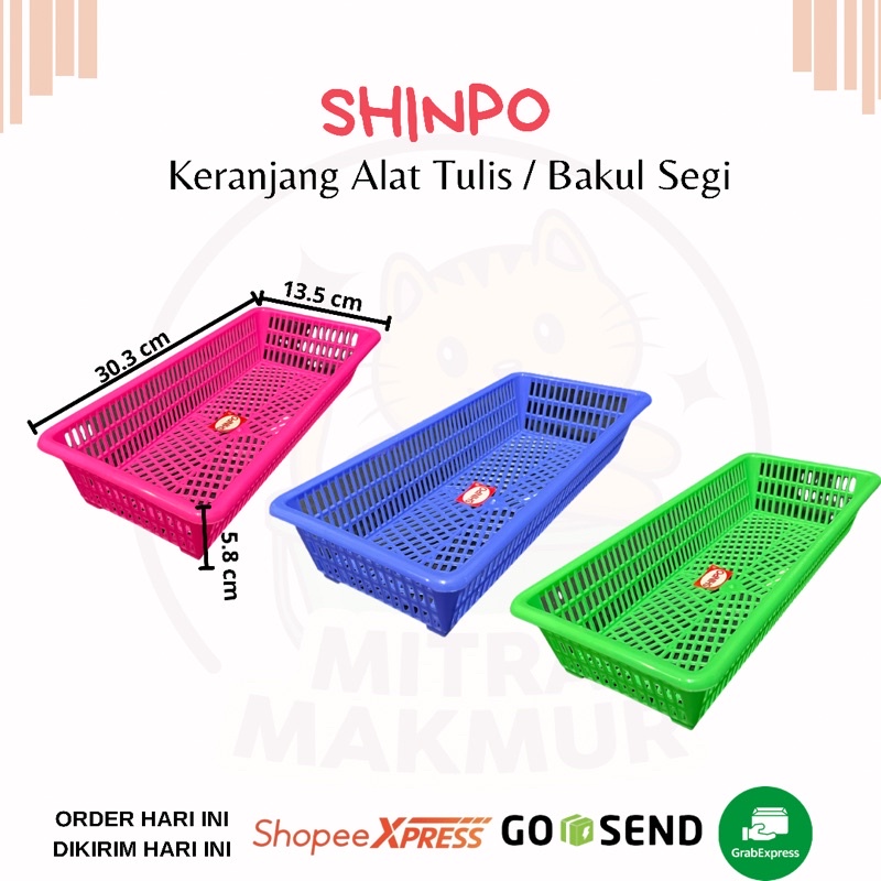 SHINPO Keranjang Plastik Kecil Persegi Panjang 30 CM Bakul Segi Astro Storage Kotak Penyimpanan