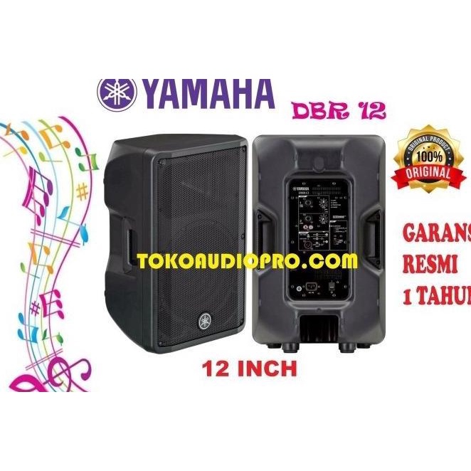YAMAHA DBR12 DBR-12 DBR 12 SPEAKER AKTIF SDF564654E
