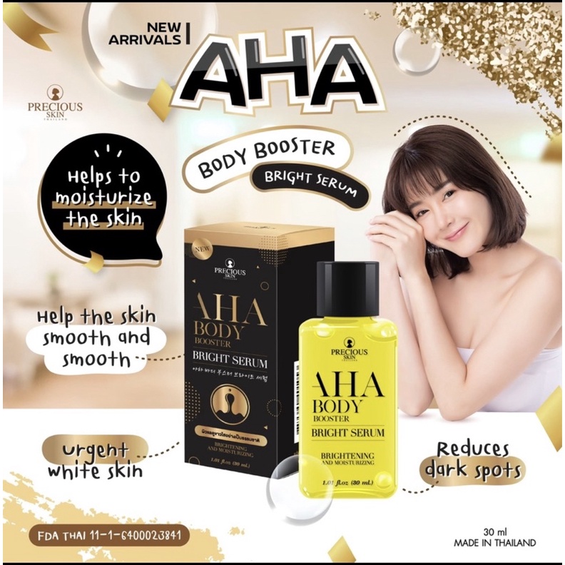 AHA BODY BOOSTER BRIGHT SERUM PRECIOUS BPOM