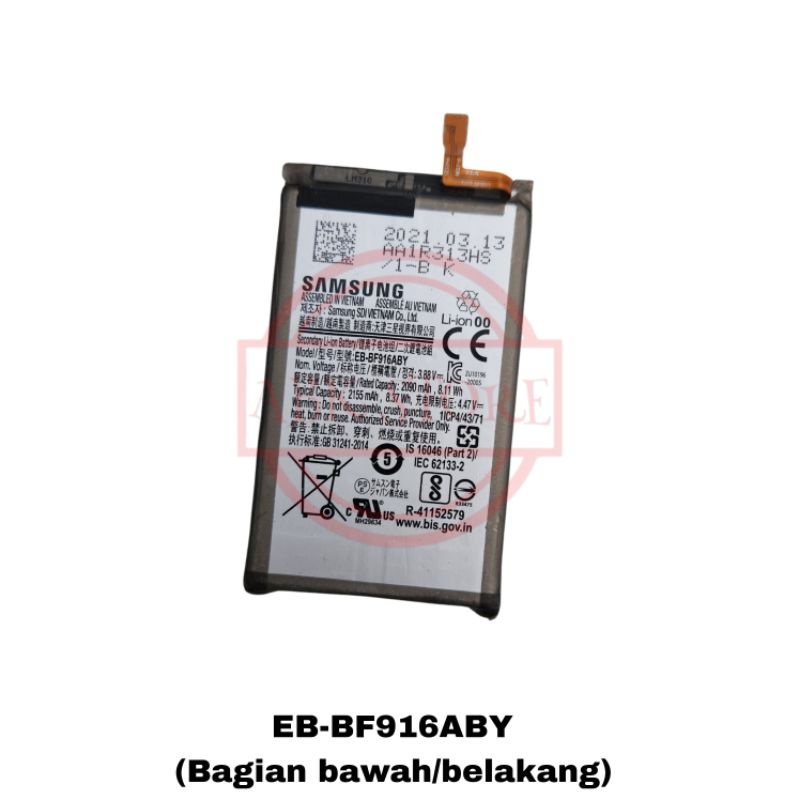 BATRE BATERAI BATTERY SAMSUNG GALAXY Z FOLD2 / FOLD 2 SM-F916B ORIGINAL