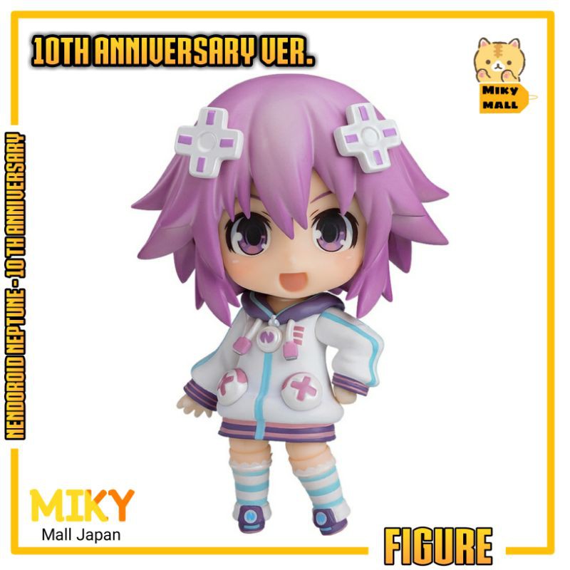 Action figure Nendoroid Neptune - Hyperdimension Neptunia 10th Verse