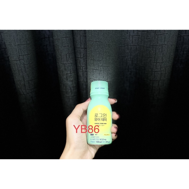 Login Your Day by Choi Siwon