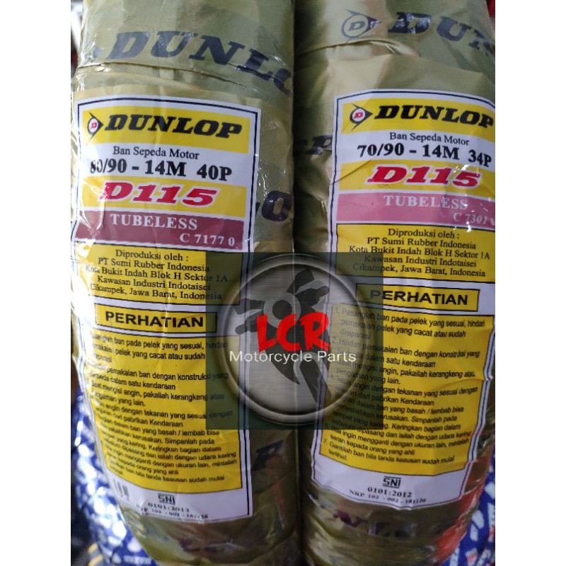 [𝗔𝗦𝗟𝗜 𝟭𝟬𝟬%] Paket Ban Motor Matic //70/90 + 80/90 -14 Tubeless Tubles Ring 14 Dunlop Standar Metik Y