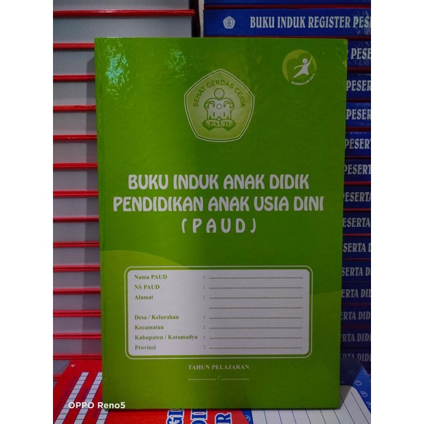 

BUKU INDUK PAUD K13