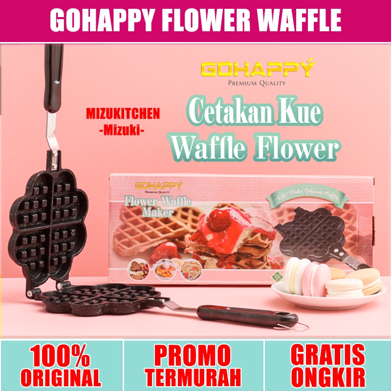 MIZUKI Gohappy Croffle Flower Waffle maker GHC52 Cetakan kue wafel anti lengket marble coating