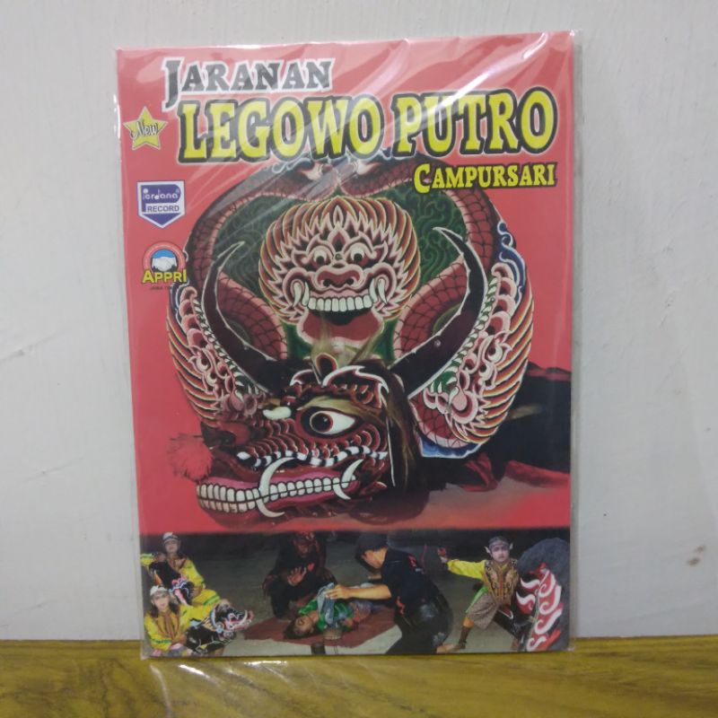 Vcd kesenian jaranan New Legowo Putro campursari.