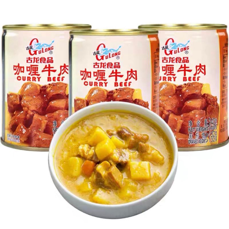 

240g Gulong Curry Beef / Gulong Beef Curry / Daging Sapi Rasa Kari Dalam Kaleng.