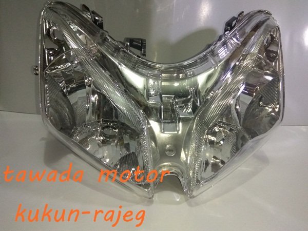 REPLEKTOR LAMPU DEPAN HONDA VARIO TECNO