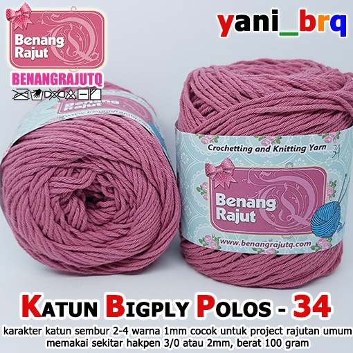 KATUN BIGPLY POLOS KBP 34 DUSTY PINK TOKO  BENANG  RAJUT  