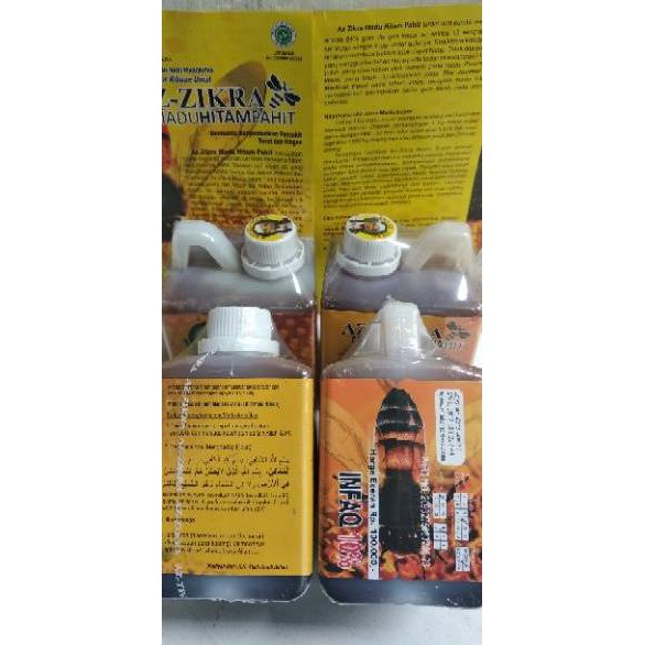 

TERLARIS Madu Az Zikra Hitam Pahit 4470