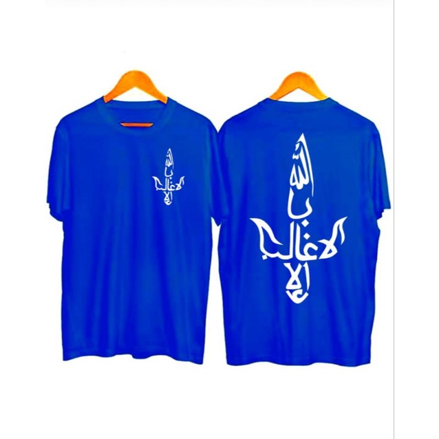 kaos pagar nusa arab terbaru