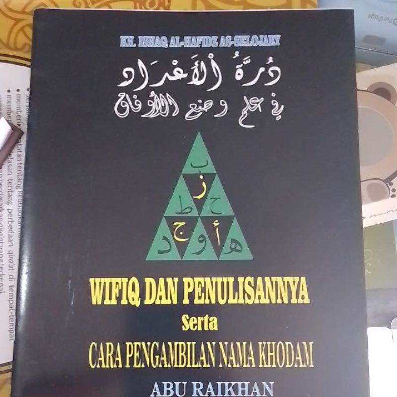 

wifiq dan penulisanya