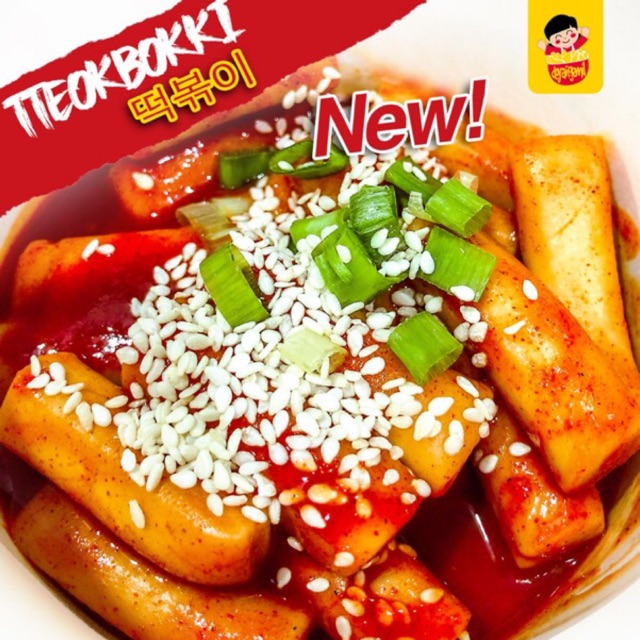 Tteokpokki mix Odeng