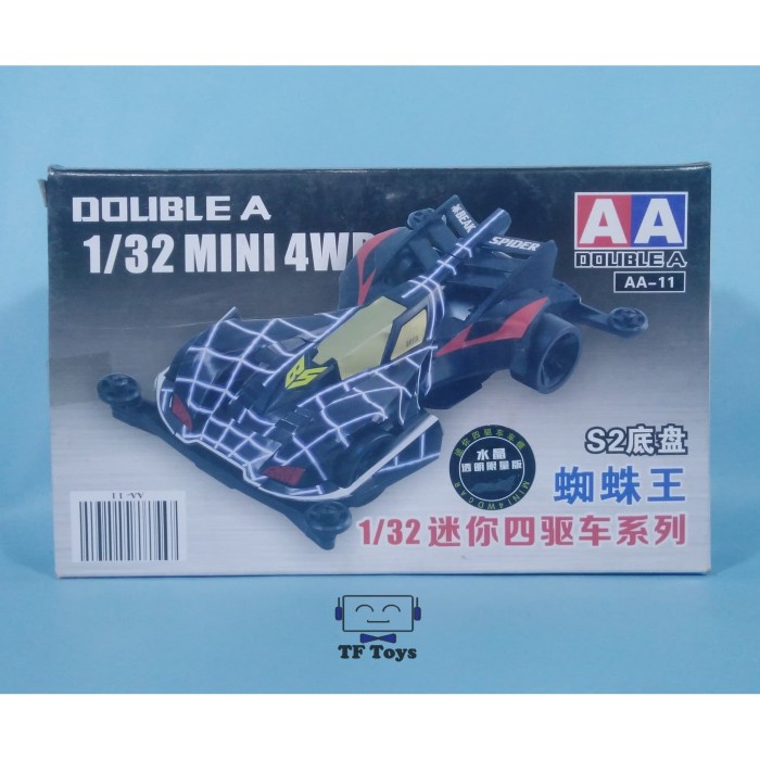 BISA COD Tamiya Mini 4Wd Beak Spider Kai Okita Aa Double A - Reguler MURAH