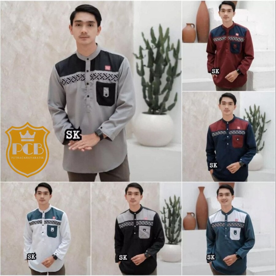 baju koko pria dewasa lengan panjang terbaru motif batako