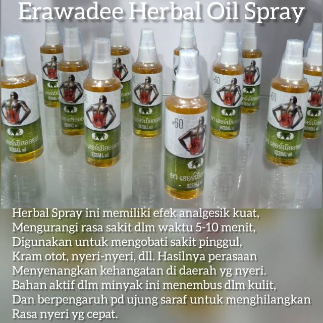 Erawadee Spray