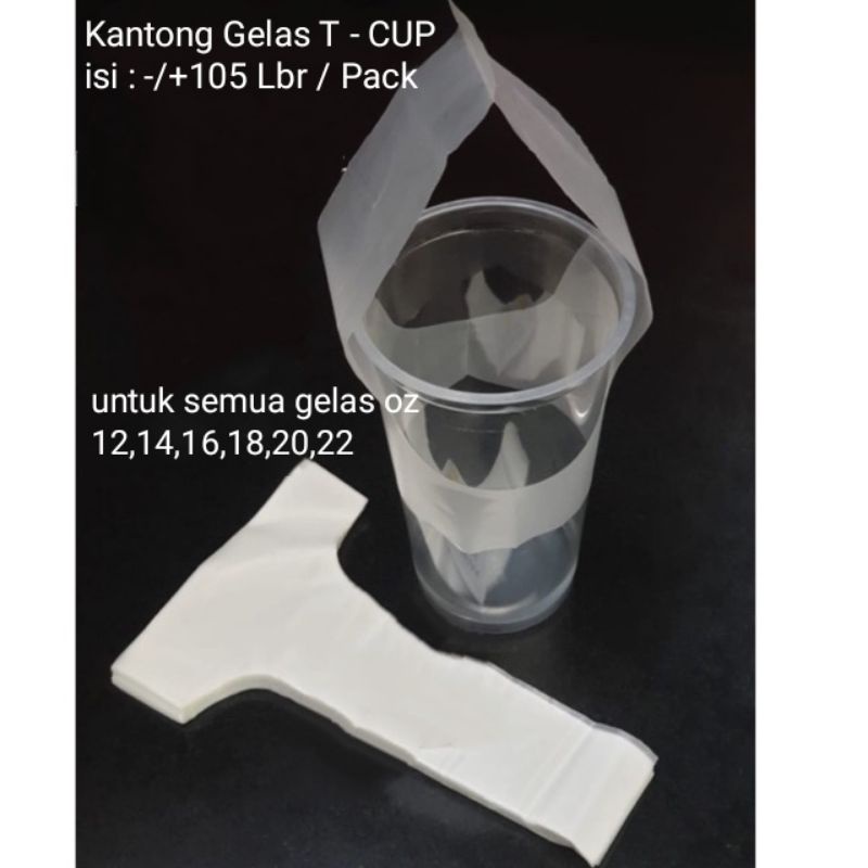 Plastik Tenteng Gelas T Cup Babble / Juice Plastik T-Cup T CUP TAKE AWAY isi 105Pcs