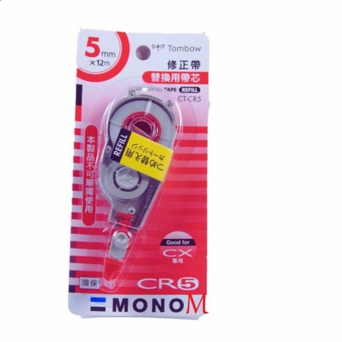 

Hadir Refill Tipex Tombow Mono Cr5 Isi Ulang Tip-Ex 5Mmx12M Made In Japan Hemat