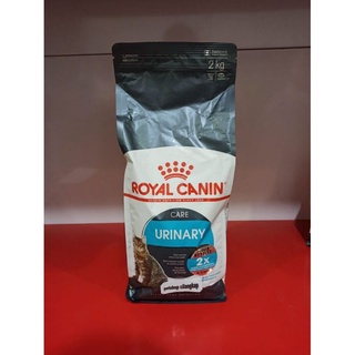 Jual Royal Canin Urinary Care 2kg / Royal Canin Urinary 2 kg / RC ...