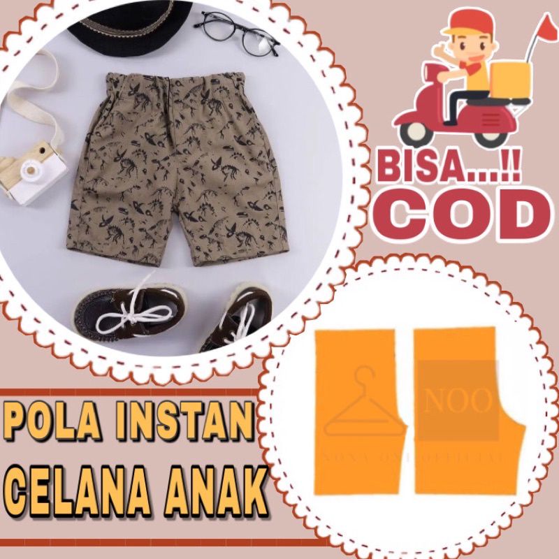pola instan celana pendek (kolor)anak 2 tahun- 12 tahun
