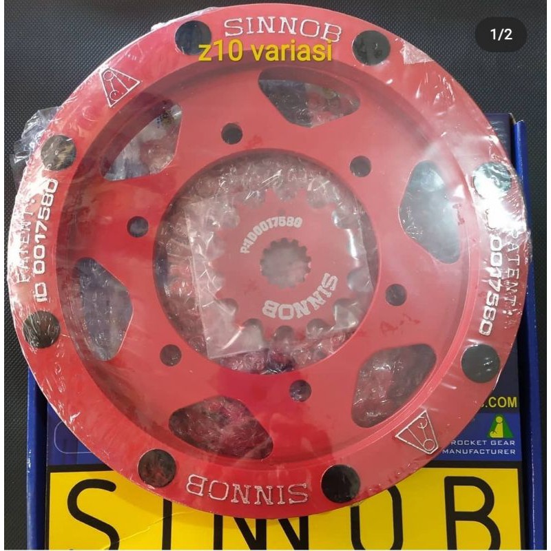 GEAR SET SINNOB R25, MT25 MERAH