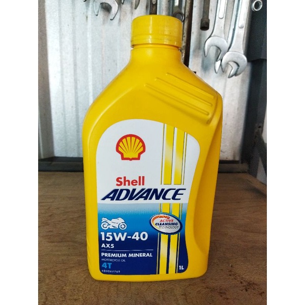 oli shell advance