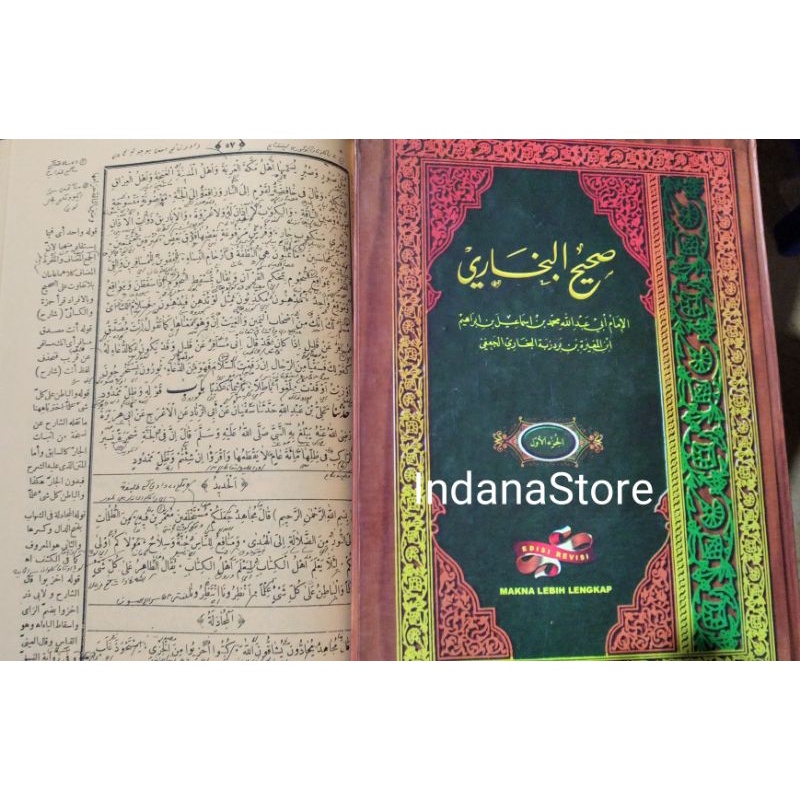 Kitab Shohih sohih Bukhori Makna Pesantren Petuk