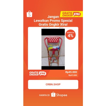 (TERMURAH)BONCENGAN BEAT,MATIC,KURSI MOTOR ROTAN, KURSI MOTOR MATIC, KURSI  MOTOR ANAK