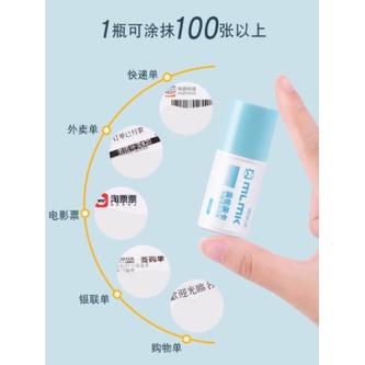 

Thermal paper / Penghapus Alamat Data / Tip-Ex / Eraser / Botol Isi Cairan 10ml