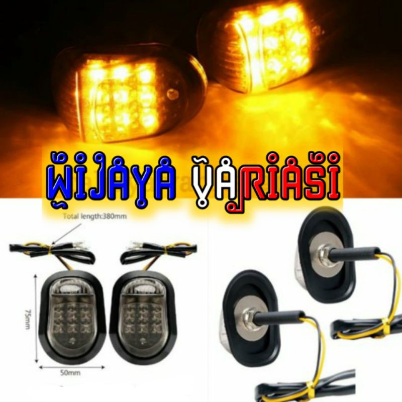 SEIN SEN TEMPEL KODOK SEIN TEMPEL LED UNIVERSAL NINJA R RR MONO KLX R15 R25 VIXION CBR CB DLL